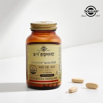 솔가 종합비타민 100정 100일분 정품보장 167231