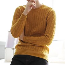 제제 남녀공용 꽈배기니트