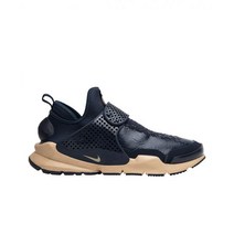 나이키 정품 x 스톤 아일랜드 삭 다트 미드 옵시디언 Nike x Stone Island Sock Dart Mid Obsidian
