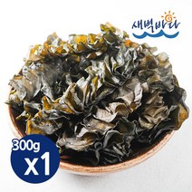 금일해역 완도산 미역귀 300g x 1봉 미역귀다리 햇미역 SMH3001, 단품