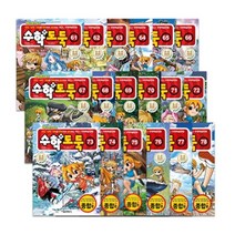 코믹 메이플스토리 수학도둑 세트(61-78권) (코믹 메이플스토리) [ 전18권 ], 서울문화사