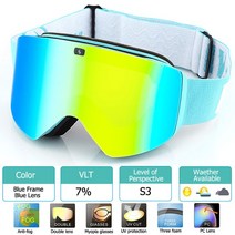스키 보드 고글 바이크 성인용 스노우보드 자석 이중 편광 렌즈 남녀 공용 UV400 스노우, 8.Blue with Gold