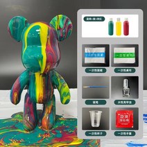 유체 곰 세트 수제 Diy 낙서 Bearbrick 동상 수동 부모-자식 장난감, Set-O-23CM