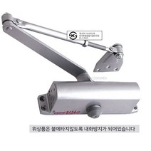 도어체크 현관문 방화문 도어 클로저 스토퍼 내화방지, 낱개가격