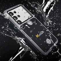 오토바이 방수 자석 케이스 배달대행 라이더 충전 방수팩 충전거치대용 전기종호환 열선 미포함, 1개