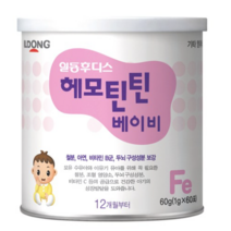 일동후디스 헤모틴틴 베이비 유아식, 360개입
