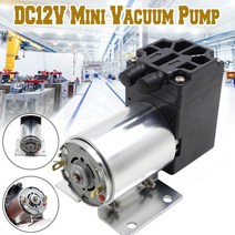 진공펌프 탈포기 미니 진공 펌프 음압 흡입 공기 다이어프램 DC 12V 분당 5L 65120kpa 신제품