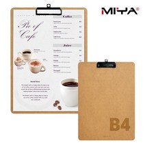 미야 우드 클립보드 카페 메뉴판 화판 그림받침대 B4 8절, 1개