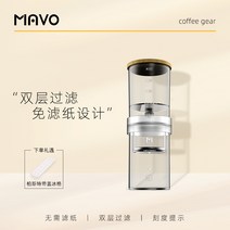 콜드브루 메이커 더치커피 만들기 커피프레스기 커피만드는법, 투명하다.