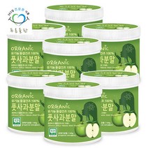 [푸른들판] 유기농 동결건조 풋사과 분말 140g 7통 가루 100프로 파우더 아오리 사과 청사과, 단일속성, 7개