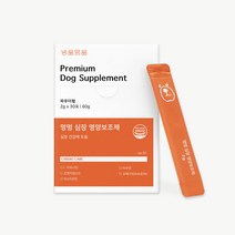 냥품멍품 멍멍 심장 강아지 영양보조제 2g, L 카르니틴, 90개