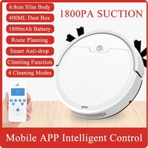 1500pa 로봇 진공 청소기 (UV 살균 포함) 건식 습식 세정기 스마트 소독 바닥 스위퍼 카펫 Robo, 02 Upgrade White, 02 Upgrade White