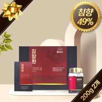 먹기편한 대용량 침향환 인도네시아 침향 엄마 아빠 할머니 할아버지 장모님 장인어른 어르신 생신 환갑 칠순 설 추석 명절 선물 남자 여자 친구 부모님 첫인사선물 70대 80대 90대, 2개, 200g