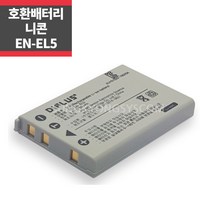 니콘 EN-EL5 호환배터리 쿨픽스 P6000 P80 P4 P3