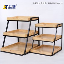 슈퍼마켓 매대 빵 가판대 평대 행사 진열대 마트 디스플레이 과일 진열 선반 농산 슈퍼, 05.E
