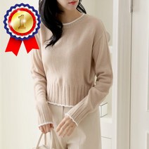 단가라배색니트티 1023971 TOP TEE 라운드넥니트 아이보리 Ivory 네이비 Navy 핑크 Pink