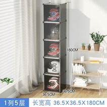 헬멧 스탠드 선반 정리 진열장 투명 오토바이 거치대 디스플레이 오토바이 헬멧 수납장 방진 가정용 헤드캡 선반 작업장 안전모자 선반 전시대, 블랙1열5개