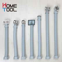 오버플로우 싱크대 배수구 호스 부속품, OF 고니 (호스길이 33cm)