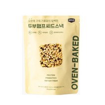 올가 간식 두부햄프씨드스낵 50g (50g) 탕비실 회사 어린이 성인 캠핑 차박 홈파티 영화 선물, 28개