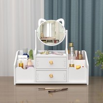 화장품 수납함 하이클래스 화장품 정리함 대형 거울을, 화이트 원형 거울40x20cm