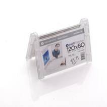 멀티프레임 양면 가로 투명 120x80x1.5 실내간판 카페POP 테이블표지판 아크릴표지판 표지판ansrndyd943