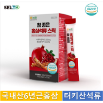 홍삼 석류 스틱 홍삼정 6년근 진액 농축액 사포닌 성장기 어린이 키즈 청소년 신학기 면역력 높이기 선물 추천, 1개