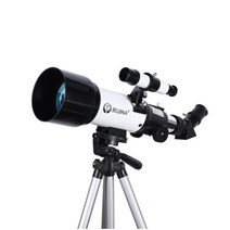 입문 천체 망원경 굴절 70mm 대구경 고배율 우주 달 별 관측 별자리, 화이트 기본패키지