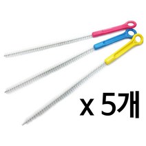 다용도 파이프청소솔30cm x(5개) 긴세척솔 배관솔 틈 청소솔 파이프청소솔 세척솔 배관솔 틈새솔, 상품선택