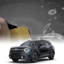 스포티지 NQ5(그래비티) VIP 폴리우레탄 V가드 PPF 보호필름 프로용, 프로용/스포티지 NQ5(그래비티)