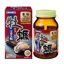 일본 오리히로 굴 엑기스 120정 아연 12mg 함유