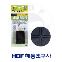 해동 [해동] 낚싯대 뒷마개 HA-837 (27호)