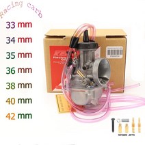 KEIHIN 2T 4T 스쿠터 ATV UTV 250CC 300CC 350CC 400CC 엔진 오토바이 PWK 33mm 34mm 35mm 36mm 38mm 40mm 42mm 기화기, 1.33mm keih