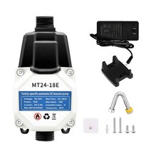가정용 양수기 펌프 분사기 가압 세차 보일러 유량 센서 DC 24V 50W 워터 펌프 110V 220V 자동 제어 수압, 01 24V_02 EU
