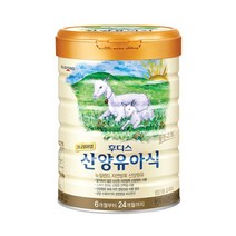 일동후디스 산양유아식 4단계 800g