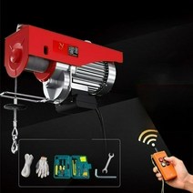 미니 경량 전동 호이스트 레바 체인블럭 우인치 220V, 150-300 kg 20 미터 무선, 1개