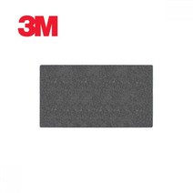 3M 노매드 출입구 바닥 레인매트 소형ㅁ