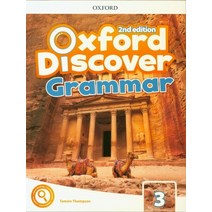 Oxford Discover Level 3: Grammar Student Book, Oxford University Press