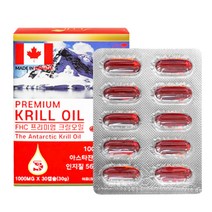 FHC 프리미엄 크릴오일, 30캡슐, 8개