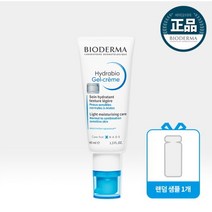 바이오더마 정가29 하이드라비오 젤 크림 라이트 수분 미백 크림40ml 895380