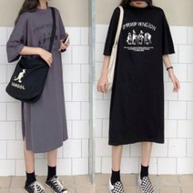 밑단 절개 스타일 데일리 루즈핏 이지웨어 원피스