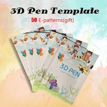 쓰리디펜 3d 스팀펜 pen 당그니 펜 1pc 모델 드로잉 패턴 종이 템플릿 앨범 + 1pc 그래피티 복사 필름 보드 연필 myriwell sunlu 부품 58, 협력사, 키트-1