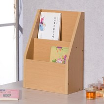 포메리트 스탠드 잡지꽂이 2단 소, 메이플