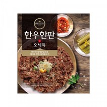 오세득한우한판 오세득 한우한판 바싹불고기 170g*13팩, 1