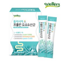 [웰러스] 폴리시아 프롤린 모유유래유산균 1박스 x30포 1개월분), 단품, 단품