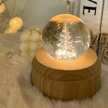 풀템 스위치 충전 무선형 오르골 원목 우드 나무 크리스탈 무드등, 크리스마스 트리-We Wish You)