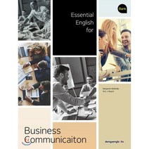 Essential English for Business Communication, 동양북스(동양books)