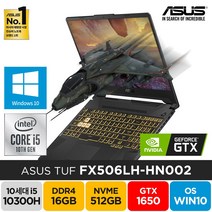 ASUS TUF Gaming F15 FX506LH시리즈 GTX1650 윈도우10 주식 배그 롤 영상편집 고사양 고성능 게이밍 가성비 노트북, WIN10 Home, 16GB, 512GB