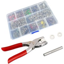 린위드루빅 똑딱이단추 티단추 아일렛펀치 공구 세트