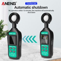 분광계 광도계 ANENG GN201 라이트 미터 200 000 럭스 디지털 Luxmeter 포켓 디자인 Illuminometer Fc Photometer 테스터 환경 테스트