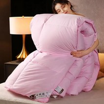 라오농 구스이불 수출 오리털이불 95구스다운 5성급호텔 이불, C06-라이트핑크